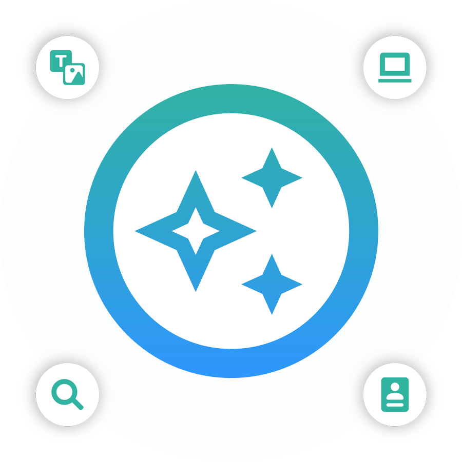 pageup_Powerful-AI-capabilities